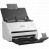 EPSON WorkForce DS-770 сканер потоковый