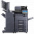 KYOCERA TASKalfa 3212i МФУ лазерное чёрно-белое