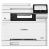 МФУ Canon i-SENSYS MF667Cdw, А4, 25 стр/мин (1200 x 1200 dpi)