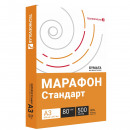 Марафон Стандарт бумага офисная, 450L90569, А3, 80 г/м2, 500 листов