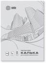 Cactus CS-TR90-A3500 калька универсальная А3, 90 гр/м2, 500 листов