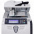 KYOCERA KM-8030 МФУ лазерное чёрно-белое А3, 1800 x 600 dpi, 80 стр/мин