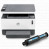 HP Neverstop Laser 1200a МФУ лазерное чёрно-белое