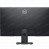 DELL E2720H 25" монитор, 2720-0711