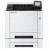 KYOCERA ECOSYS PA2101cx принтер лазерный цветной