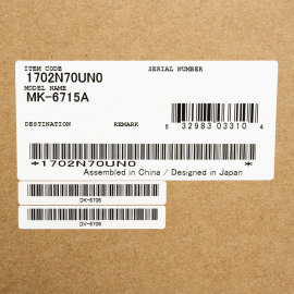 KYOCERA MK-6715A cервисный комплект