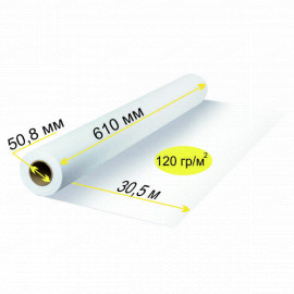 СЛАВИЧ Г120-610 бумага с пропиткой Графика 24 дюйма (610 мм) 120 г/м2, 30,5 метров