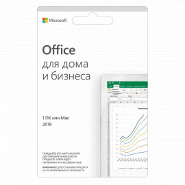 Право на использование программы Office Home and Business 2019 All Lng PKL Onln CEE Only DwnLd C2R NR (карточка)