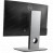 Dell Optiplex 5270 21.5"  Touch моноблок, 5270-6824