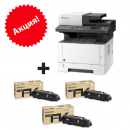 KYOCERA ECOSYS M2835dw комплект: МФУ + Картридж TK-1200