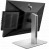 HP Bundles ProDesk 600 G5 DM Mini In One 24 Бандл 8NC95EA