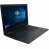 LENOVO ThinkPad L13 G2 ноутбук, 20VH0015RT