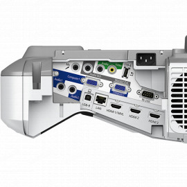 EPSON EB-696Ui проектор