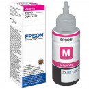 Чернила EPSON L100/200/300 M (пурпурные, 70 мл)