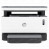 HP Neverstop Laser 1200a МФУ лазерное чёрно-белое