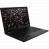 LENOVO ThinkPad P53s рабочая станция, 20N6002RRT